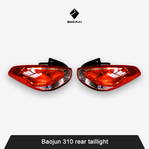 Baojun 310 rear taillight