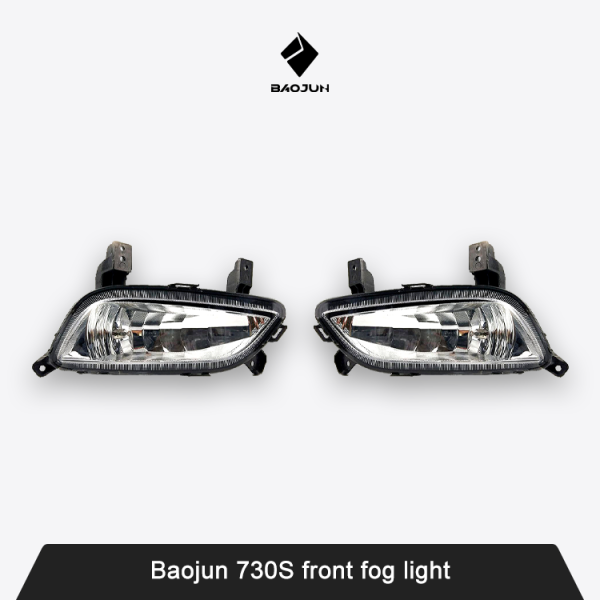 Baojun 730S front fog light