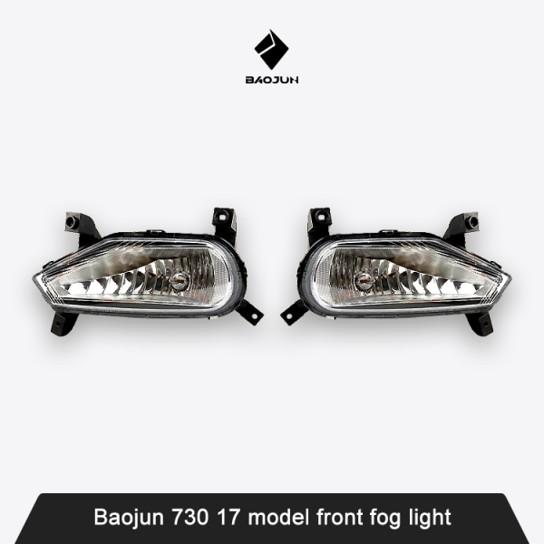 Baojun 730 17 model front fog light