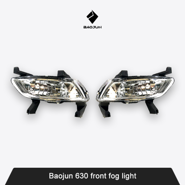 Baojun 630 front fog light