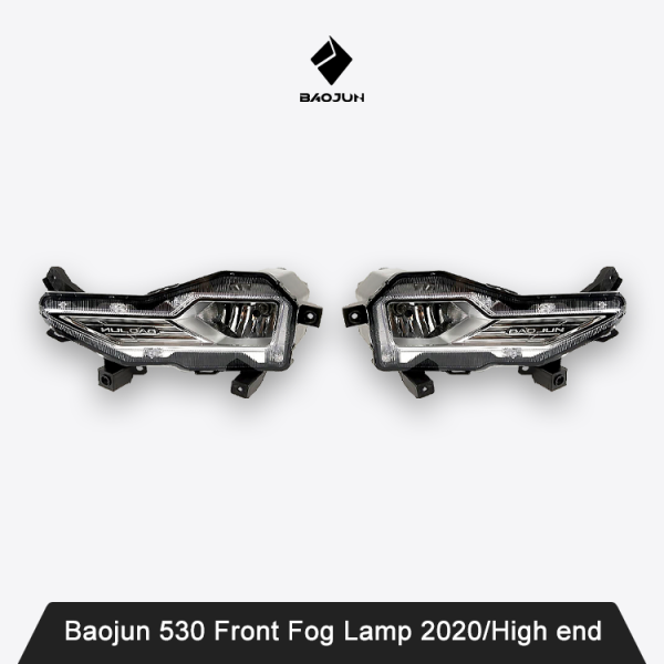 Baojun 530 Front Fog Lamp 2020/High end Baojun 530 Front Fog Lamp 2020/High end