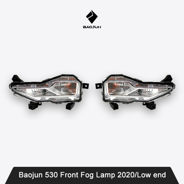 Baojun 530 Front Fog Lamp 2020/Low end Baojun 530 Front Fog Lamp 2020/Low end