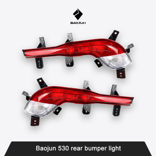 Baojun 530 rear bumper light Baojun 530 rear bumper light