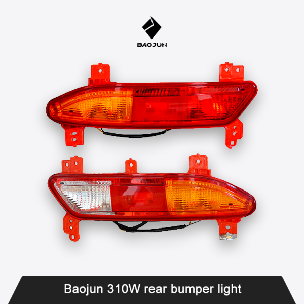 Baojun 310W rear bumper light