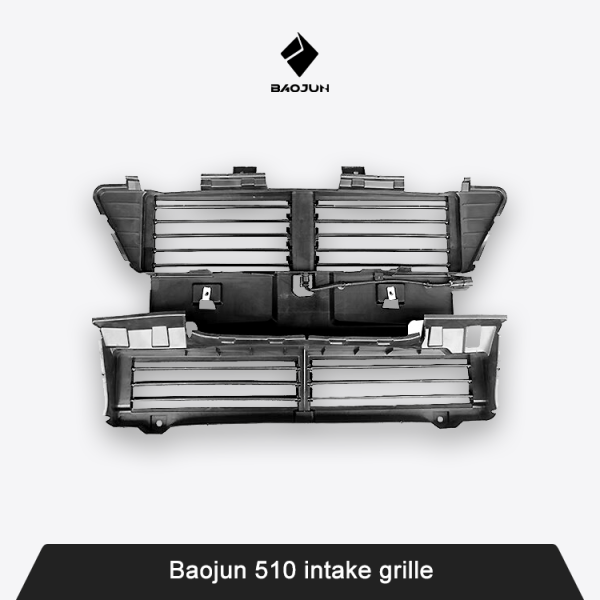Baojun 510 intake grille Baojun 510 intake grille