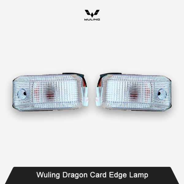 Wuling Dragon Card Edge Lamp