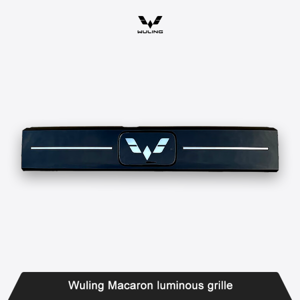 Wuling Macaron luminous grille