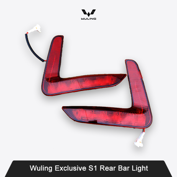 Wuling Exclusive S1 Rear Bar Light