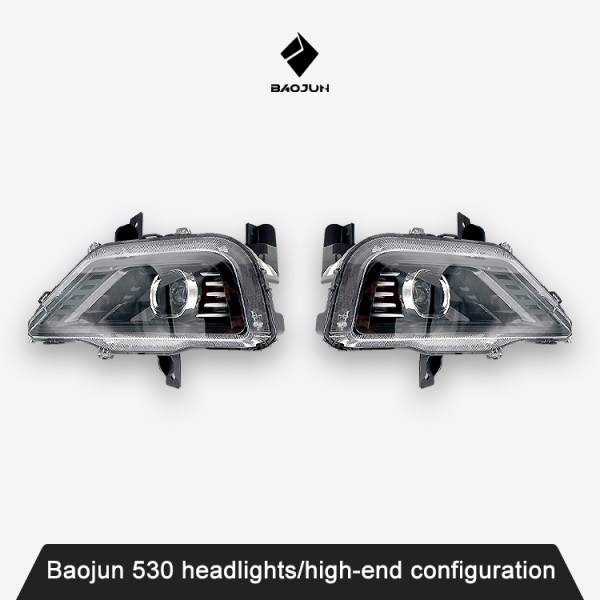 Baojun 530 headlights/high-end configuration