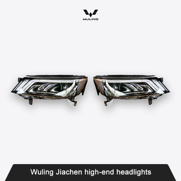 Wuling Jiachen high-end headlights