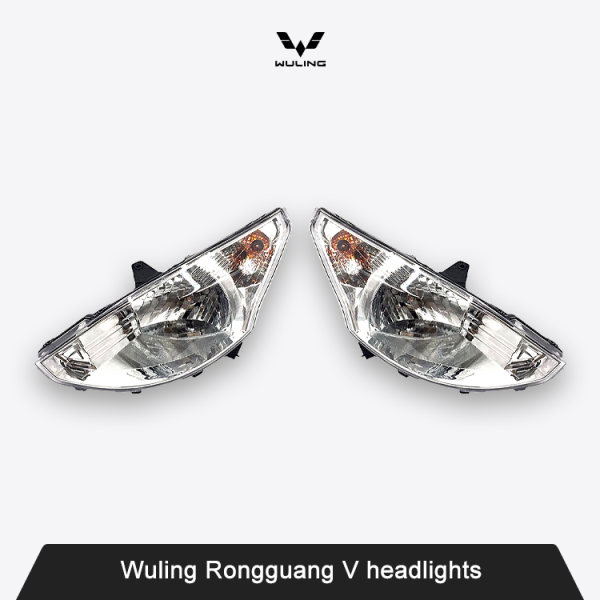 Wuling Rongguang V headlights