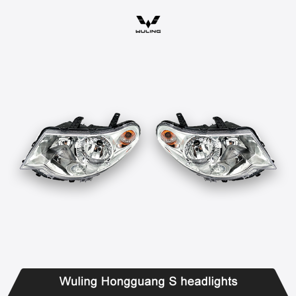 Wuling Hongguang S headlights