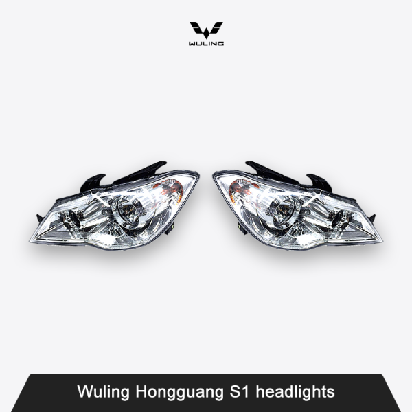 Wuling Hongguang S1 headlights