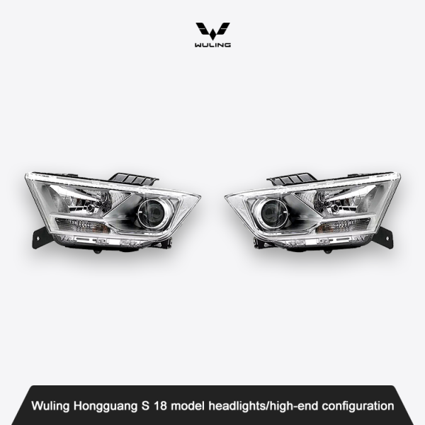 Wuling Hongguang S 18 model headlights/high-end configuration